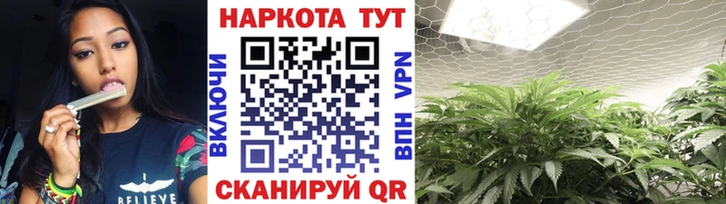 Купить наркоту Невьянск Cocaine ОМГ ОМГ как зайти Конопля ГАШ