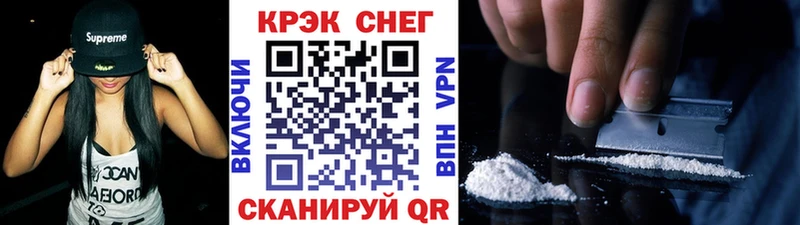 продажа наркотиков Невьянск Cocaine Columbia