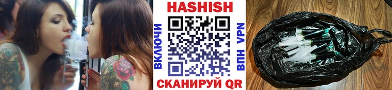 ГАШИШ VHQ  Невьянск 