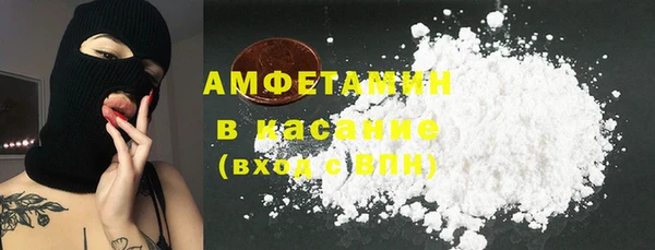 мефедрон мука Козельск
