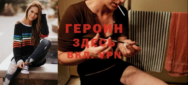 спиды Козловка