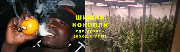 мяу мяу мука Барнаул