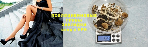 меф Тольятти