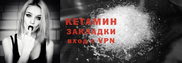 стафф Кодинск
