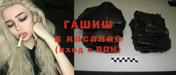 спиды Козловка
