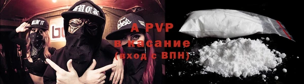 спиды Козловка