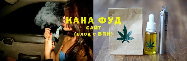 стафф Кодинск