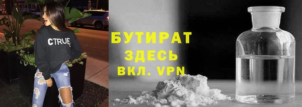 стафф Кодинск