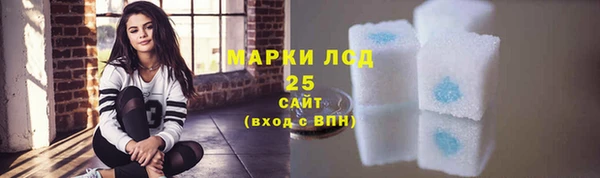 мефедрон мука Козельск