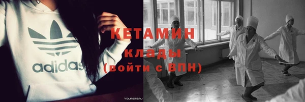 спиды Козловка