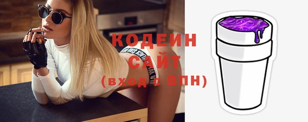 мефедрон мука Козельск