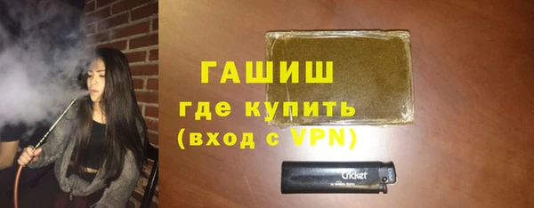 спиды Козловка
