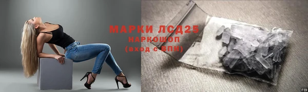 спиды Козловка