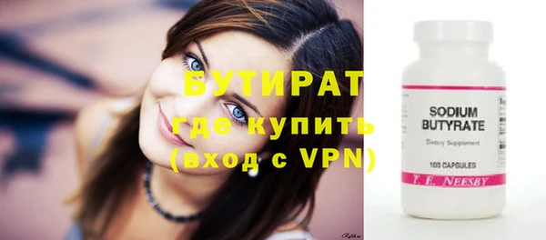 мефедрон мука Козельск