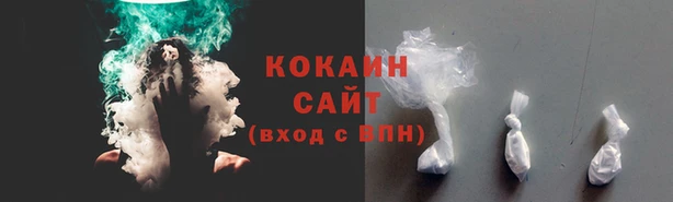 MESCALINE Ижевск