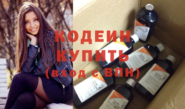 спиды Козловка