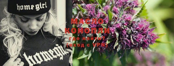 MESCALINE Ижевск
