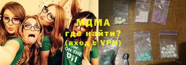 мефедрон мука Козельск