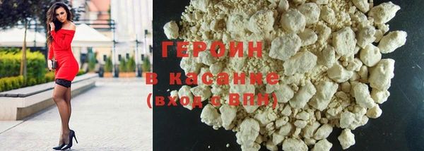 спиды Козловка