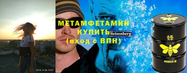 стафф Кодинск