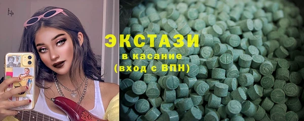 кокаин Кинешма