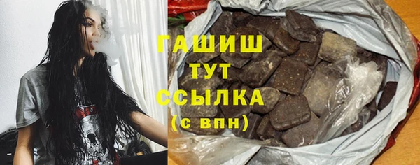 спиды Козловка