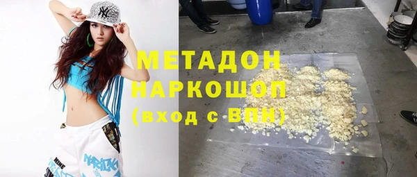 мефедрон мука Козельск