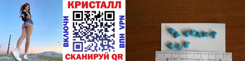 omg маркетплейс  Невьянск  Метамфетамин винт  хочу  